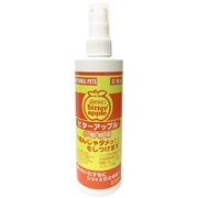 ニチドウビターアップル小動物用２３６ｍｌ