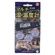 ニチドウマルチ湿・温度計