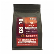 ニチドウ 国産 Dr.PRO メディキャットHBチキン 500g