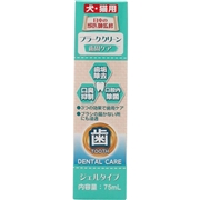 ニチドウ Dr.PRO. プラーククリーン 業務用 75ml