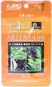 アルテミア１００・２０ｇ