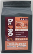 ニチドウ Dr.PRO. 国産 キャット ポーク&フィッシュ 下部尿路健康維持 猫用 2kg