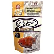 メディゴールドＭＡＸ沈下性７０ｇ