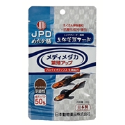 めだか膳メディメダカ繁殖アップ４０ｇ