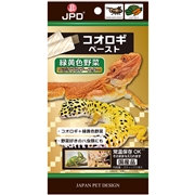 コオロギペーストベジタブルブースター