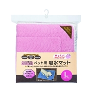 ペット用 吸水 マット Ｌ