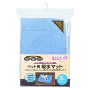 ペット用 吸水 マット Ｓ