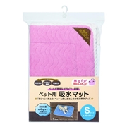 ペット用 吸水 マット Ｓ