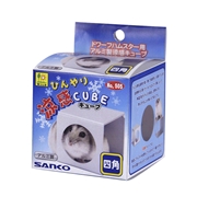 三晃商会 涼感キューブ