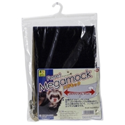 三晃商会 フェレット メガモック