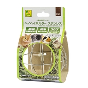 ヘイヘイホルダー ステンレス