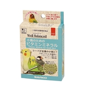 三晃商会 ウェルバランス 小鳥のためのビタミンミネラル 20g