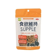 食欲維持サプリ 100g