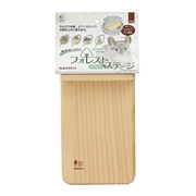 三晃商会 フォレストステージ スクエア