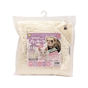 ふわもこクロス ハンモック