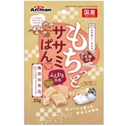 ハムスター・リスのもちっとササミぱん 25g