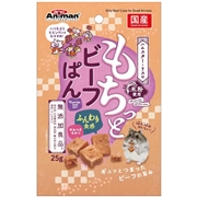 無添加良品 ハムスター・リスのもちっとビーフぱん 25g