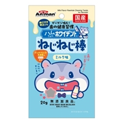 ハムホワイデントねじねじ棒ミルク２０ｇ
