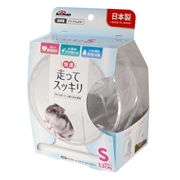 ハヤシ快適走ってスッキリＳ