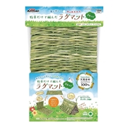 牧草だけで編んだラグマット３ＷＡＹ