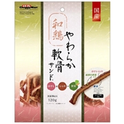 ドギーマンハヤシ 国産 和鶏やわらか軟骨サンド 砂ぎも＆もも肉+野菜 120g