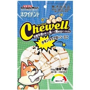 ドギーマンハヤシ ホワイデント Chewell チキンラップボーンミニ 70g