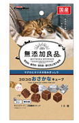 無添加良品 コロコロおさかなキューブ 10個