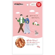 ぽけパクッ！旨み香りを味わう ササミ ７５ｇ