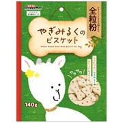 やぎみるくのビスケット 全粒粉 １４０ｇ