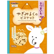 やぎみるくのビスケット さつまいも １４０ｇ