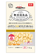 無添加お米ぼうろさつまいも入り 13g