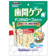 ドギーマンハヤシ ホワイデント 歯間ケア デンタルロープ ホワイト SS 25g(標準14本)