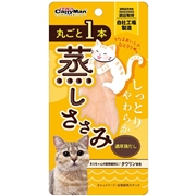 丸ごと蒸しささみ 濃厚鶏だし １本