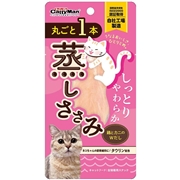 丸ごと蒸しささみ 鶏とカニのＷだし １本