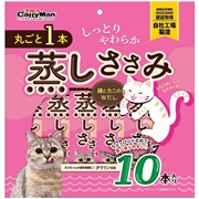 丸ごと蒸しささみ 鶏とカニのＷだし １０本