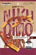 肉巻きキッチン さつまいもササミロール 11本