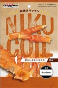 肉巻きキッチン 芯なしチキンコイル 10本