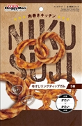 肉巻きキッチン 牛すじリングディップガム 5個