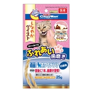 猫ちゃんホワイデント やわらかツイスト 白身魚 25g