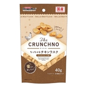 The CRUNCHNO ちっちゃなチキンラスク グリルドビーフ味 40g