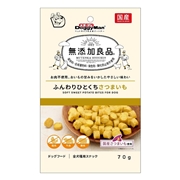 無添加良品 ふんわりひとくちさつまいも 70g
