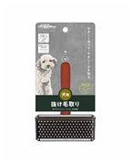 ドギーマンハヤシ NSD ソフトスリッカーブラシ