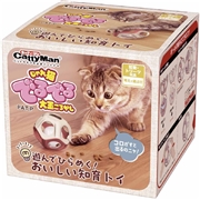 じゃれ猫 でるでる大玉ころがし