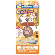じゃれ猫 首につけるLEDニャンだろ～？！光線