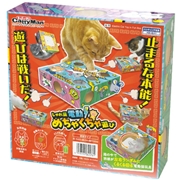 じゃれ猫 電動めちゃくちゃ遊び