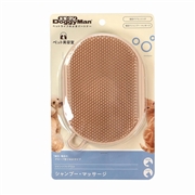 ドギーマンハヤシ Beaty Salon ツインソフトブラシ