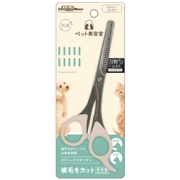 ドギーマンハヤシ BS ステンレススキバサミ BS-33