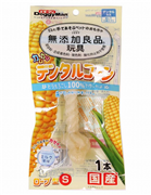 ドギーマンハヤシ 国産 無添加良品 カムカムデンタルコーン ロープ型 S ミルク 1本