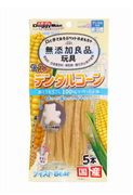 無添加 カムカム デンタルコーン ベア チキン