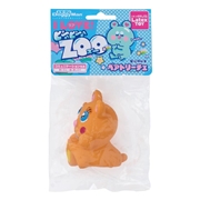 ラテックストイ ピーピーズー ベアトリーチ
